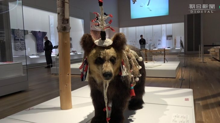 アイヌ文化発信拠点「ウポポイ」全容公開　でも開業未定