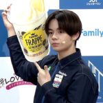 ＪＯ1・鶴房汐恩、コンビニでバイト経験