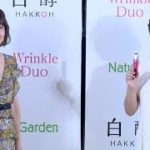 松本伊代、夫・ヒロミに「かわいいって言われる」（新商品発表会　ナチュラルガーデン／松本伊代　保田圭）