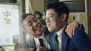 木梨憲武＆伊藤淳史の「仮面ノリダー」コンビがＣＭ共演（CM／木梨憲武　伊藤淳史）