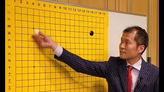 棋聖、頑丈な黒石に「頭突き」　検討室が驚いた～高尾紳路九段の解説～【第４５期囲碁名人戦第１局】