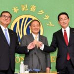 【ノーカット】自民党総裁選3候補、討論会　論戦のゆくえは