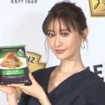 松本まりか、インスタライブは「恥ずかしくなってしまって…」