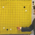 独創的すぎて翻訳不能、布石の意味は～山下敬吾九段が解説～【第45期囲碁名人戦第3局】