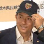 「熟男」川崎宗則が栃木入団会見　世界一の二遊間が栃木で再結成へ