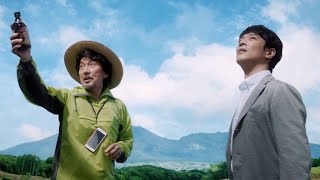 役所広司、堺雅人は「半沢直樹としゃべっている感じ」（CM　クラフトボス／役所広司　堺雅人）