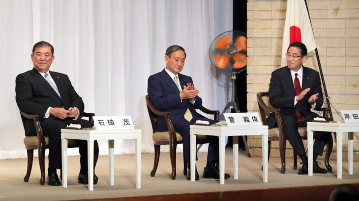 【ノーカット】自民党総裁選　所見発表演説会