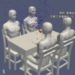 飲食店で隣人と会話→正面に比べ飛沫5倍　スパコン「富岳」計算