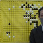 「大事件」読み切った井山挑戦者、なぜ終局～河野臨九段が解説～【第45期囲碁名人戦第5局】