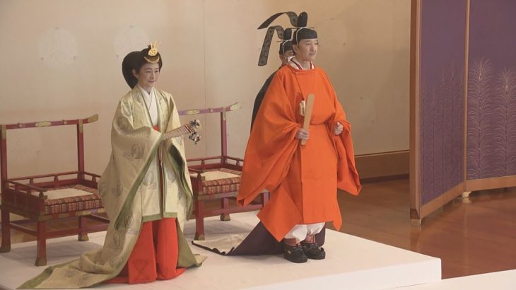 【立皇嗣の礼】「宣明の儀」で秋篠宮さま決意ご表明「責務に深く思いを致し、務めを果たす」