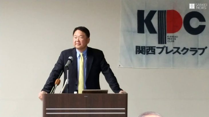 【ノーカット】新型コロナワクチンについて講演する森下竜一教授　関西プレスクラブ講演会