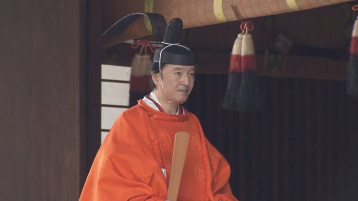 【立皇嗣の礼】賢所皇霊殿神殿に謁するの儀　宮中三殿