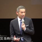 新聞大会で講演するイチロー氏　神戸市