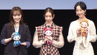 森川葵＆松井玲奈＆百田夏菜子、“おジャ魔女”20周年記念作品で声優担当(アニメ 映画 魔女見習いをさがして／森川葵 松井玲奈 百田夏菜子）