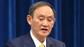 【ライブ】菅義偉首相が記者会見、年末年始の感染防止策の徹底を呼びかけ