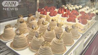クリスマスケーキ　今年は“カット済み”が人気(2020年12月23日)