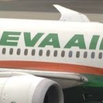 台湾がパイロットや乗務員の自主隔離期間を延長(2020年12月27日)