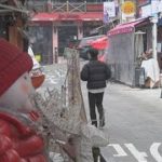 第3波の韓国“5人以上の集まり禁止”違反者に罰金(2020年12月23日)