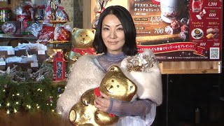 広瀬香美、ユーチューブは「来年も頑張る」（ライブ 東京クリスマスマーケット／広瀬香美）