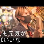 コロナ禍でも 工夫で守る伝統行事 「七五三」と「酉の市」【カメラマンCLIP】