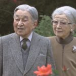 上皇陛下　87歳のお誕生日　感染症の歴史お聞きに　ご夫妻で穏やかに