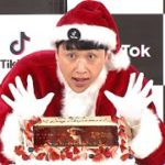 アンジャッシュ児嶋、今年の漢字は「半」（TikiTok #クリぼっち／アンジャッシュ 児嶋一哉）