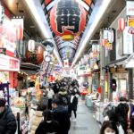 お正月　巣ごもり準備／大阪・黒門市場