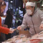 上野・アメ横の鮮魚店主「最悪の年 来年こそは」