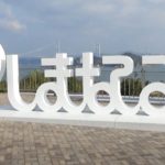 しまなみ海道ロゴオブジェお披露目　ゲストに「たけやま３．５」