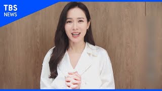 盛況 「愛の不時着」ヒロインからSPコメント