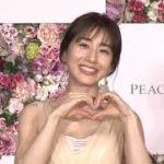 田中みな実「バストにコンプレックスが…」、下着ブランドの新ミューズ（PEACH JOHN 2021年新ブランドミューズ発表会／田中みな実）