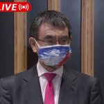 【ノーカット】河野大臣コメント　コロナワクチン接種について