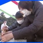 “米と年越しそばを交換”、宇都宮・護国神社で大みそか恒例の献穀祭