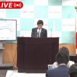 【ノーカット】西村大臣会見　緊急事態宣言の解除について