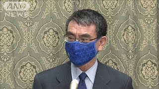 国家公務員の残業代を全額支払いへ　河野大臣が表明(2021年1月22日)