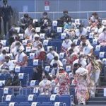 横浜市の成人式は会場を分散　埼玉県では屋外で式典(2021年1月11日)