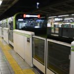 JR東日本や私鉄が終電を繰り上げ　ＪＲ池袋駅の様子