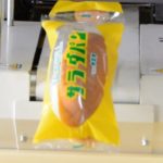 関西遺産　滋賀名物「サラダパン」　マヨネーズ×たくあんの魔力