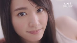 新垣結衣、潤いヘア「触ってみる？」（CM コーセーコスメポート／新垣結衣）