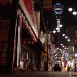 大阪・緊急事態宣言再発令で通天閣消灯