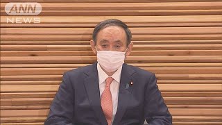 大阪、兵庫、京都も対象へ　13日にも緊急事態宣言(2021年1月12日)