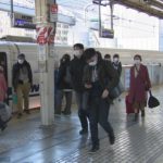 Uターン目立った混雑なく 帰省やレジャー、戸惑いも