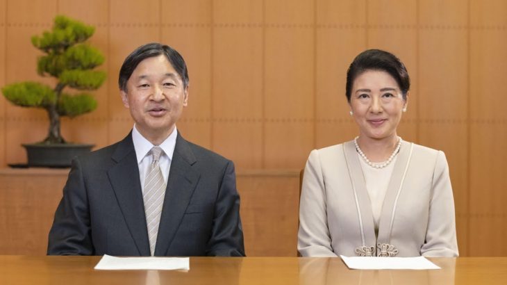 天皇陛下、ビデオメッセージで新年のお言葉　コロナ禍も「希望持って歩める年に」