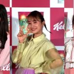 高橋愛＆道重さゆみ＆田中れいな、モー娘。の名曲を替え歌「懐かしかった」（WEB CM 発表会 ／高橋愛 道重さゆみ 田中れいな）