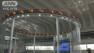 30年半ぶり株価一時3万円超え　外国人投資家が牽引(2021年2月15日)