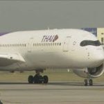 タイにワクチン第一便到着も　国内では批判強まる(2021年2月24日)