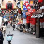 春節の12日　外国人観光客が減った黒門市場