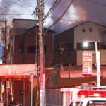 大阪・平野区で火災