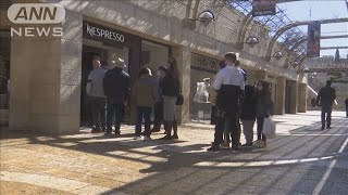 イスラエルで規制大幅緩和　グリーンパスも開始(2021年2月21日)