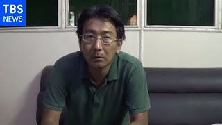 【速報】ミャンマーで一時拘束の北角さん 当時の状況語る